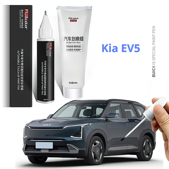 Touch-Up Paint Pen for Kia EV5